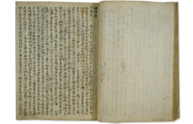 冊子修復後